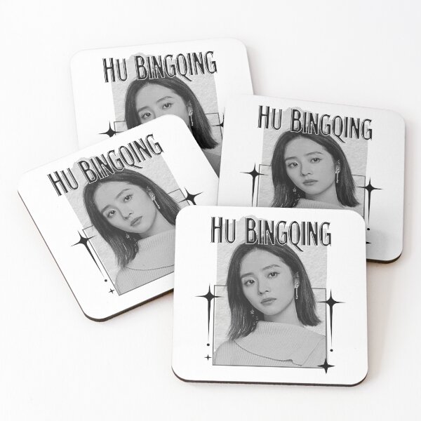 Item preview, Hu Bingqing (胡冰卿) Chinese Actress Art Chinese Celebrity IllustrationScrapbook Collage Cozy Y2K Vintage Design designed and sold by HELL0WBELLO.