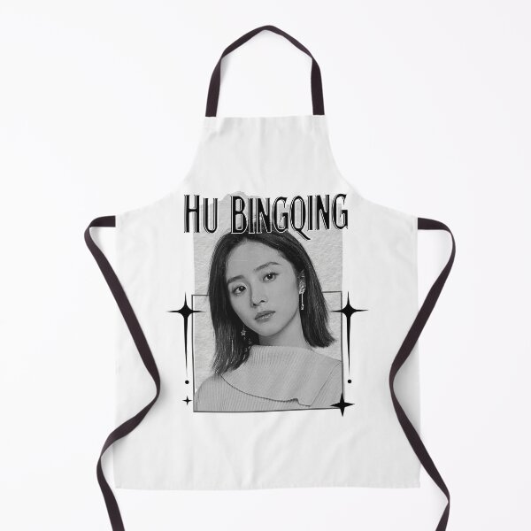 Item preview, Hu Bingqing (胡冰卿) Chinese Actress Art Chinese Celebrity IllustrationScrapbook Collage Cozy Y2K Vintage Design designed and sold by HELL0WBELLO.