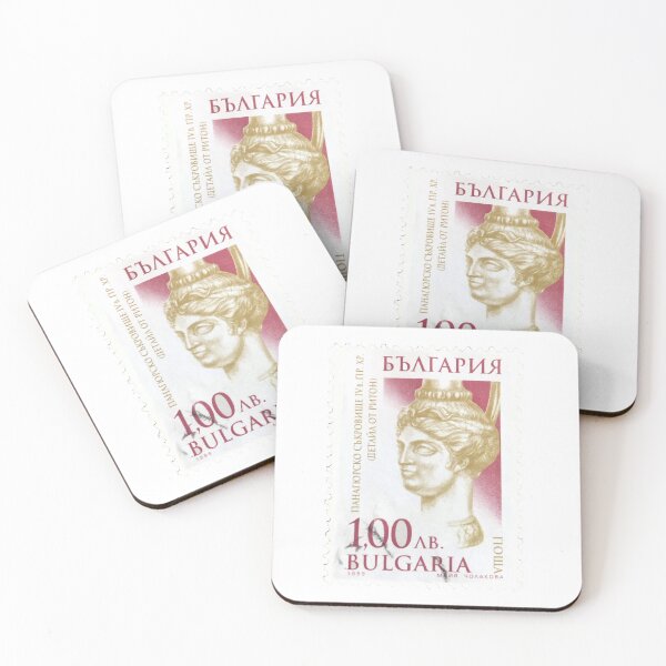 Artikelvorschau, Bulgarien-Friedensgold und rote Vintage-Briefmarke entworfen und verkauft von red-amber65.