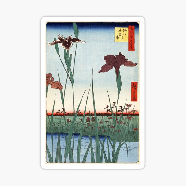 Item preview, HD Horikiri Iris Garden, by Utagawa Hiroshige HIGH DEFINITION designed and sold by MINDTHECHERRY.