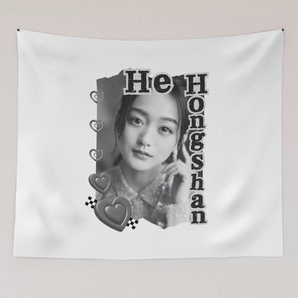 Item preview, He Hongshan (何泓姗) Chinese Actress Art Chinese Celebrity Illustration Black and White Collage Digital Art Portrait designed and sold by AJUNICE STUDIO.