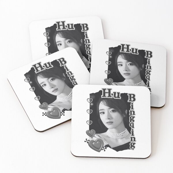Item preview, Hu Bingqing (胡冰卿) Chinese Actress Art Chinese Celebrity Illustration Black and White Collage Digital Art Portrait designed and sold by AJUNICE STUDIO.