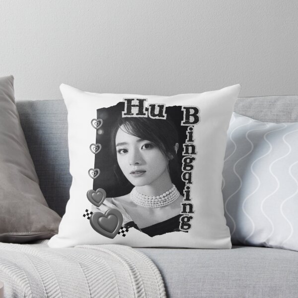 Item preview, Hu Bingqing (胡冰卿) Chinese Actress Art Chinese Celebrity Illustration Black and White Collage Digital Art Portrait designed and sold by AJUNICE STUDIO.