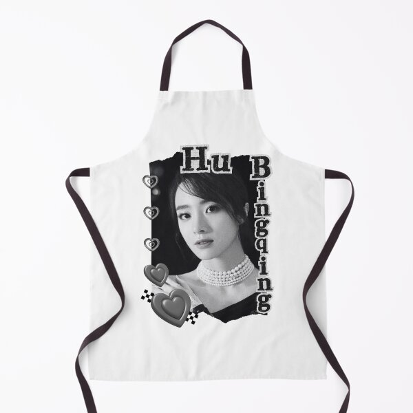 Item preview, Hu Bingqing (胡冰卿) Chinese Actress Art Chinese Celebrity Illustration Black and White Collage Digital Art Portrait designed and sold by AJUNICE STUDIO.