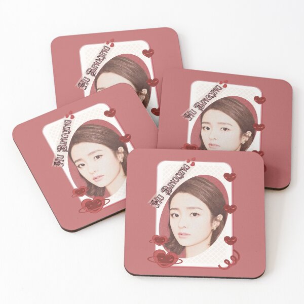 Item preview, Hu Bingqing (胡冰卿) Portrait Chinese Actress Art Chinese Celebrity Illustration portrait illustration Red Aesthetic Collage Design designed and sold by AJUNICE STUDIO.