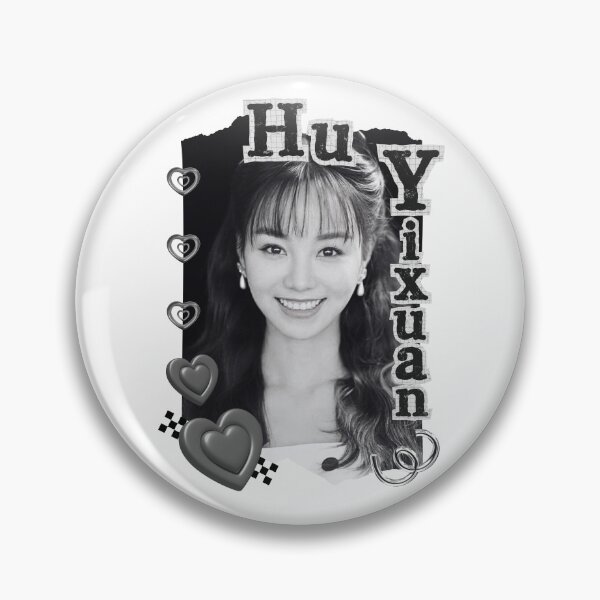 Item preview, Hu Yixuan (胡意旋)) Chinese Actress Art Chinese Celebrity Illustration Black and White Collage Digital Art Portrait designed and sold by AJUNICE STUDIO.