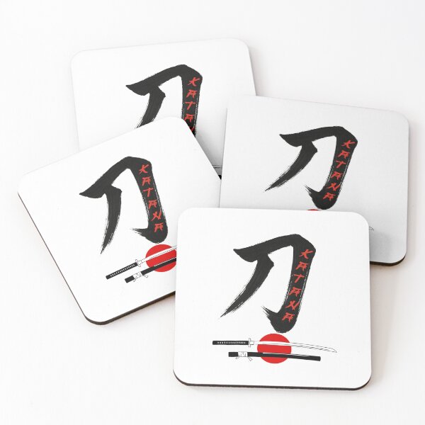 Item preview, Katana with Japanese Kanji Brush Stroke and Red Sun – Samurai Art designed and sold by KArtcore.