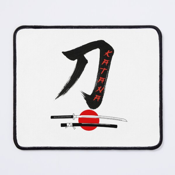 Item preview, Katana with Japanese Kanji Brush Stroke and Red Sun – Samurai Art designed and sold by KArtcore.