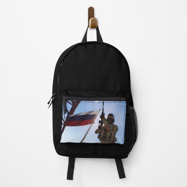 Item preview, Russian Military Federation Pride - Russian Soldier designed and sold by Leeheart Gaming.
