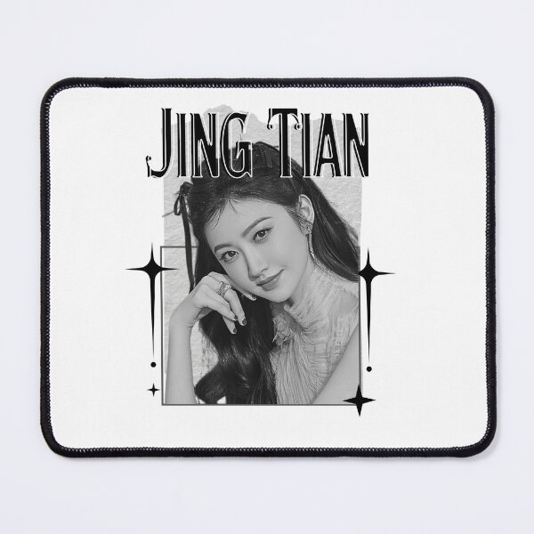 Item preview, Jing Tian (景甜) Chinese Actress Art Chinese Celebrity IllustrationScrapbook Collage Cozy Y2K Vintage Design designed and sold by HELL0WBELLO.