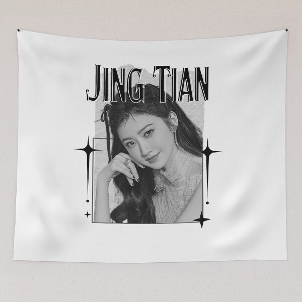 Item preview, Jing Tian (景甜) Chinese Actress Art Chinese Celebrity IllustrationScrapbook Collage Cozy Y2K Vintage Design designed and sold by HELL0WBELLO.