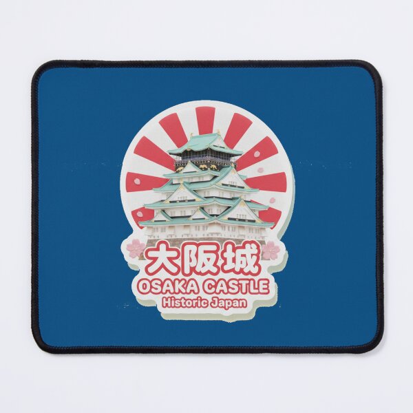 Item preview, Osaka Castle 3D Cute Label – Historic Japan Castle with Rising Sun Flag designed and sold by PaintMeWorld.