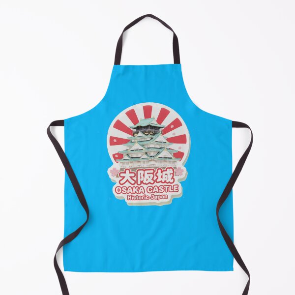 Item preview,  Osaka Castle 3D Cute Label – Historic Japan Castle with Rising Sun Flag   designed and sold by PaintMeWorld.