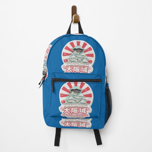 Item preview, Osaka Castle 3D Cute Label – Historic Japan Castle with Rising Sun Flag designed and sold by PaintMeWorld.