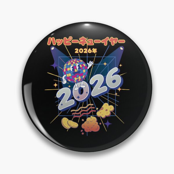 Artikelvorschau, Frohes Neues Jahr 2026! Feiern Sie stilvoll! entworfen und verkauft von LuminOrb.