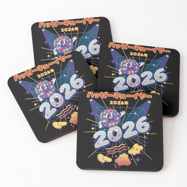 Item preview, Happy New Year 2026 Celebrate in Style designed and sold by LuminOrb.