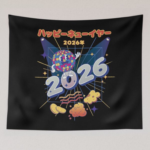 Item preview, Happy New Year 2026 Celebrate in Style designed and sold by LuminOrb.