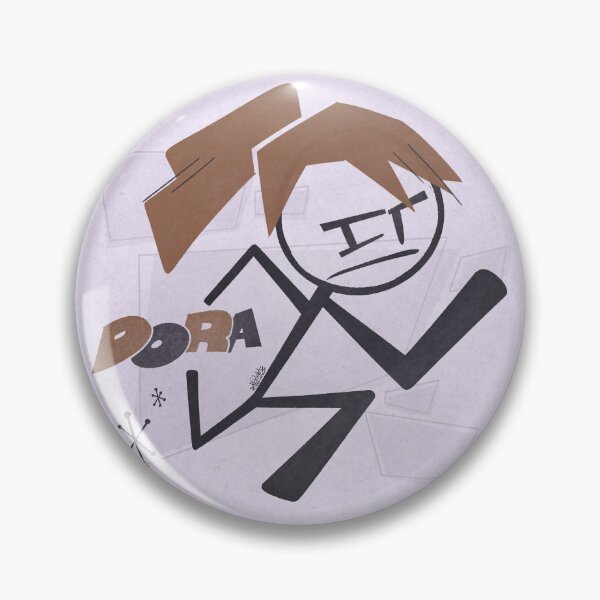 Item preview, Mid-Century Battle for Dream Island: Dora designed and sold by YooitsYorick.