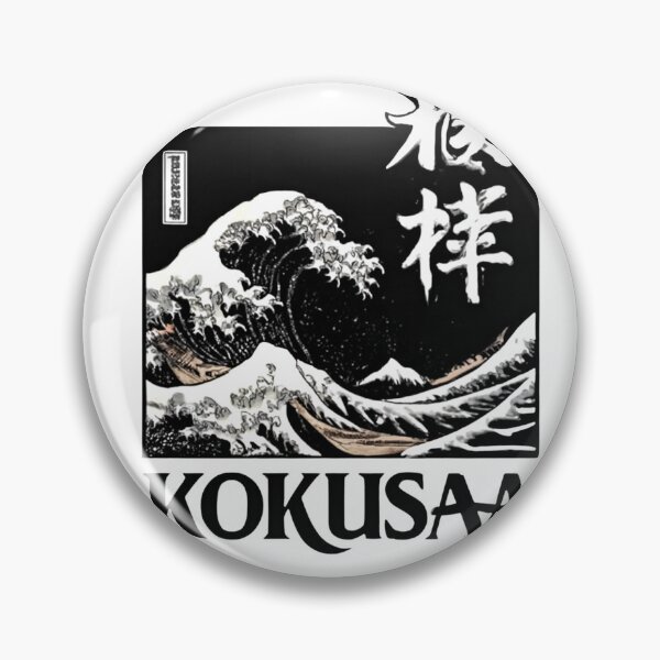Item preview, Kokusaa Great Wave - Dark Japanese Hokusai Inspired Art designed and sold by LegendsOfLife37.