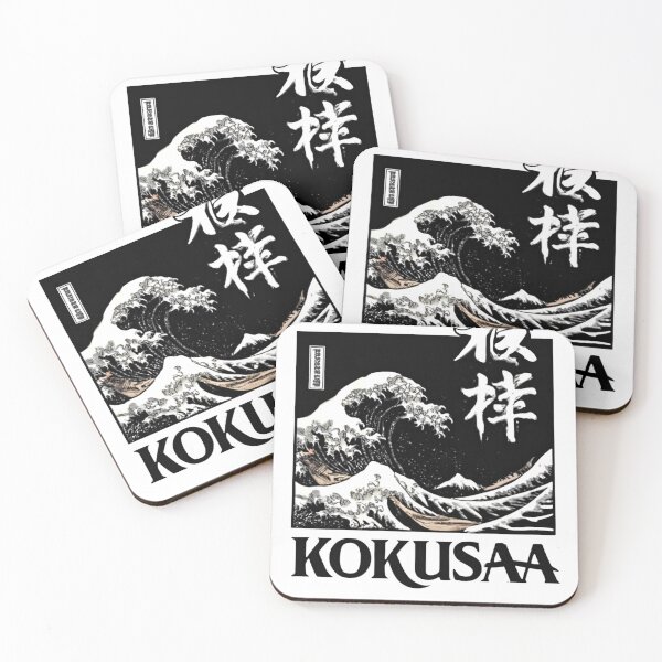 Item preview, Kokusaa Great Wave - Dark Japanese Hokusai Inspired Art designed and sold by LegendsOfLife37.