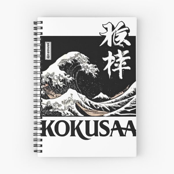 Item preview, Kokusaa Great Wave - Dark Japanese Hokusai Inspired Art designed and sold by LegendsOfLife37.