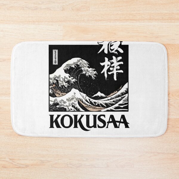 Item preview, Kokusaa Great Wave - Dark Japanese Hokusai Inspired Art designed and sold by LegendsOfLife37.