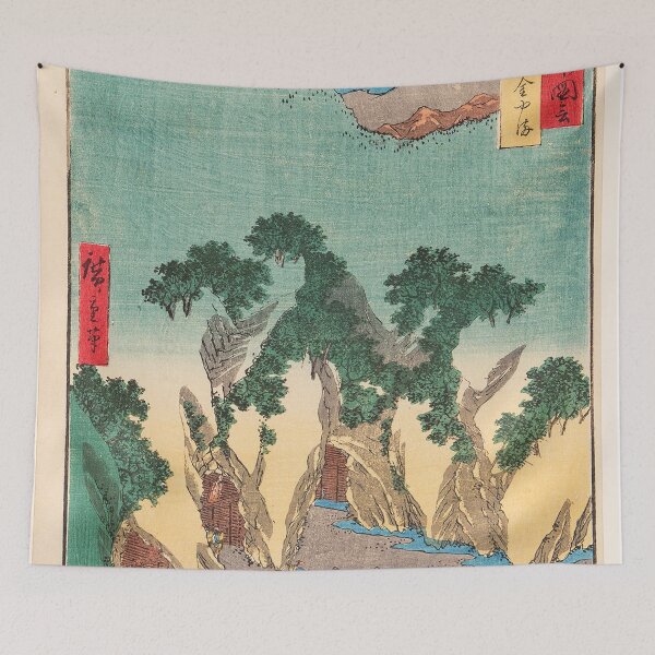 Item preview, HD  Gold mine in Sado province, by Utagawa Hiroshige HIGH DEFINITION designed and sold by MINDTHECHERRY.