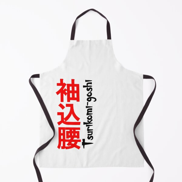 Item preview, Tsurikomi-Goshi designed and sold by LuizSilva1983.