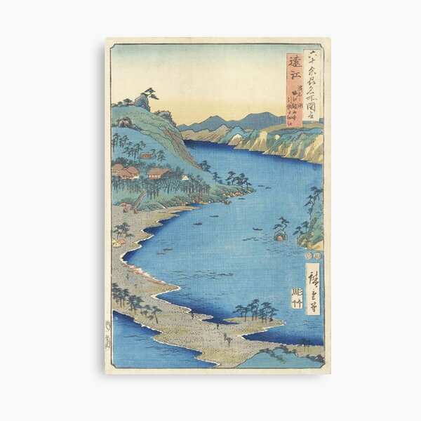 HD Province of Totomi: Lake Hamana, by Utagawa Hiroshige HIGH DEFINITION Canvas Print