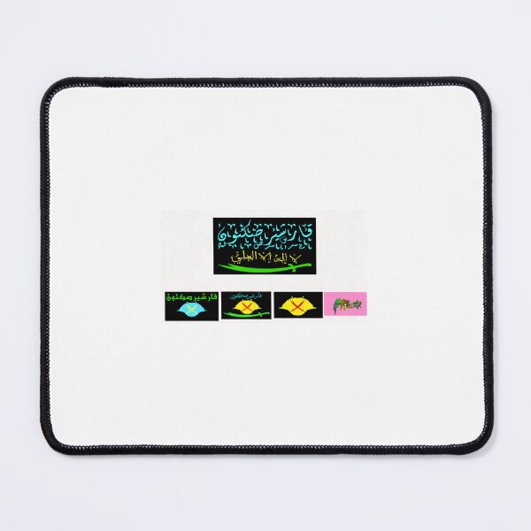 Item preview, Qarsherskiyan Flags designed and sold by Fatima-Artis-Whitelow.