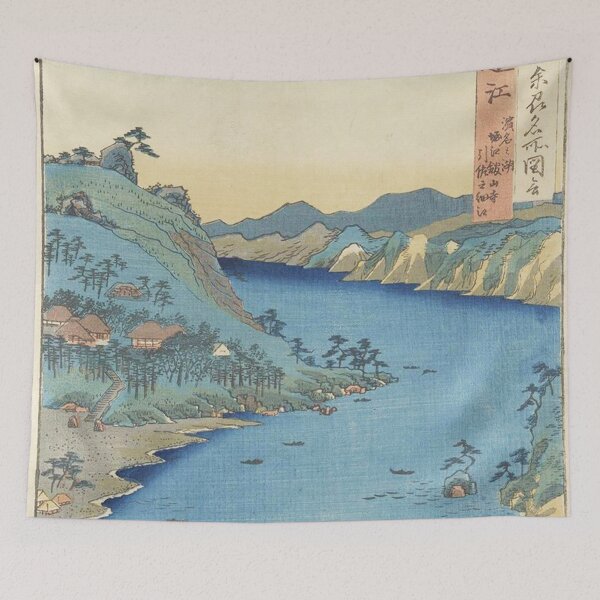 Item preview, HD Province of Totomi: Lake Hamana, by Utagawa Hiroshige HIGH DEFINITION designed and sold by MINDTHECHERRY.