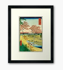 HD View of the Sunset at Meguro, Edo , by Utagawa Hiroshige HIGH DEFINITION Framed Print