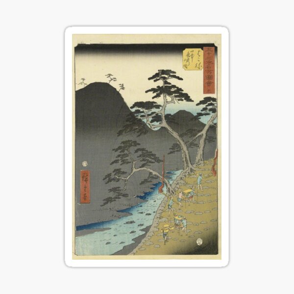 Item preview, HD  Hakone, by Utagawa Hiroshige HIGH DEFINITION designed and sold by MINDTHECHERRY.