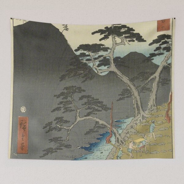 Item preview, HD  Hakone, by Utagawa Hiroshige HIGH DEFINITION designed and sold by MINDTHECHERRY.