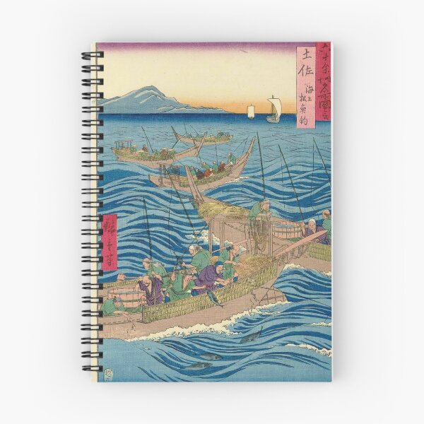 Item preview, HD Tosa Province: Bonito Fishing at Sea, by Utagawa Hiroshige HIGH DEFINITION designed and sold by MINDTHECHERRY.