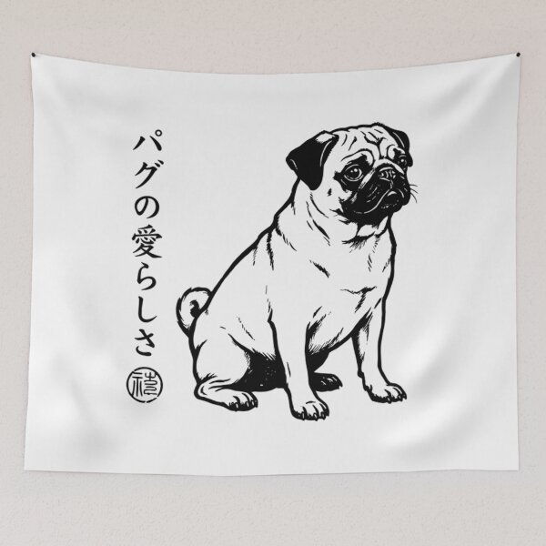 Item preview, Vintage Japanese Pug - Adorable Pug Lovableness Kanji Sumi-e designed and sold by Mason-Pride.