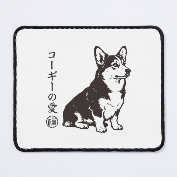 Item preview, Vintage Japanese Corgi - Corgi Love Kanji Sumi-e Dog Art designed and sold by Mason-Pride.