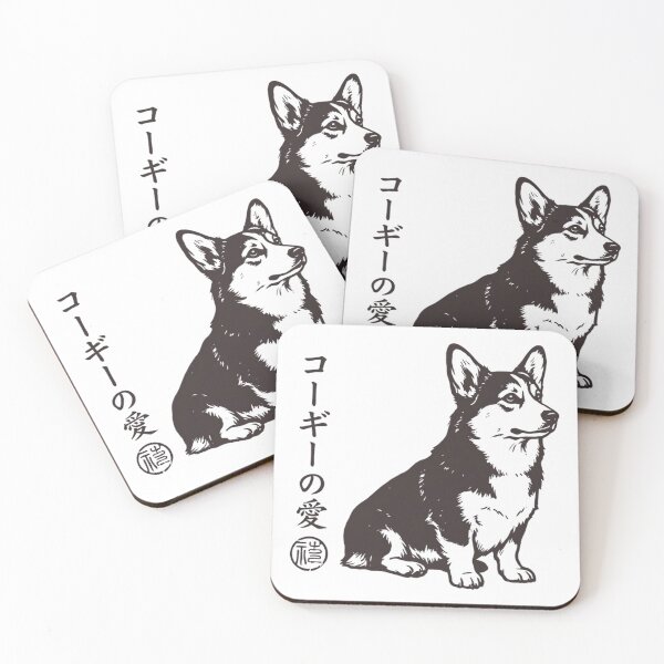 Item preview, Vintage Japanese Corgi - Corgi Love Kanji Sumi-e Dog Art designed and sold by Mason-Pride.
