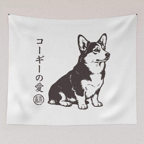 Item preview, Vintage Japanese Corgi - Corgi Love Kanji Sumi-e Dog Art designed and sold by Mason-Pride.