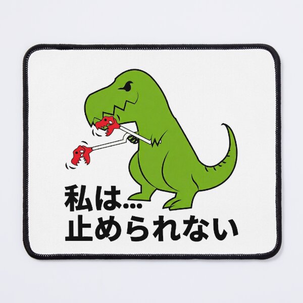Item preview, I am unstoppable T-rex Japanese designed and sold by k3rstman1.