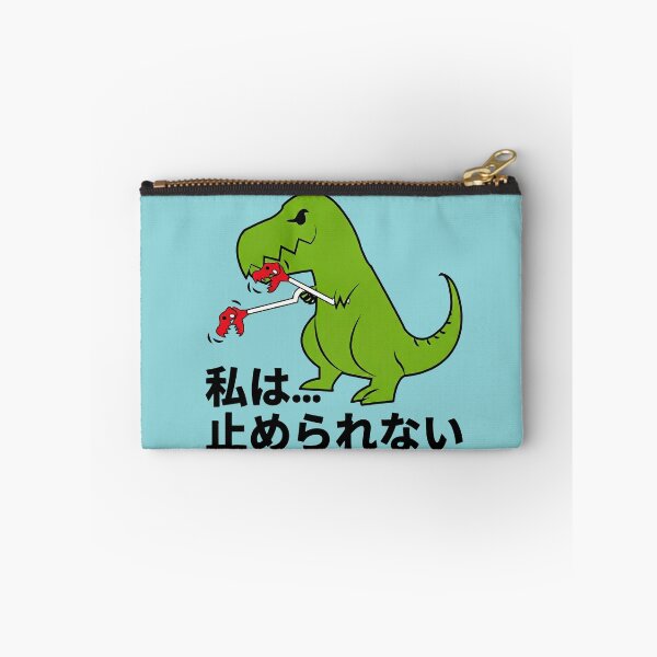 Item preview, I am unstoppable T-rex Japanese designed and sold by k3rstman1.