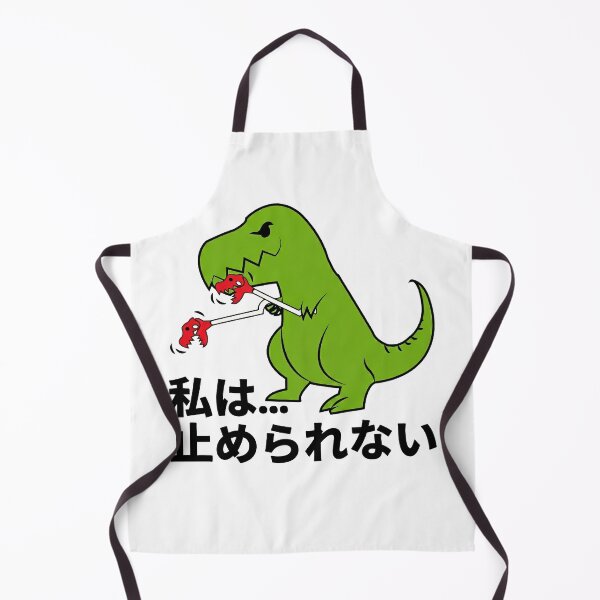 Item preview, I am unstoppable T-rex Japanese designed and sold by k3rstman1.