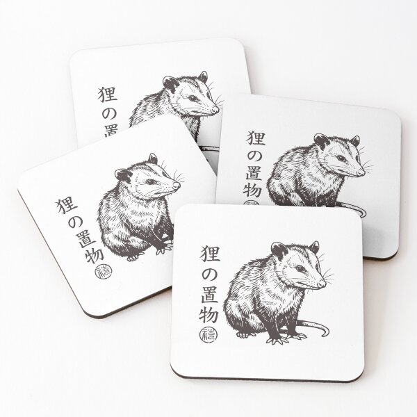 Item preview, Vintage Japanese Opossum - Lucky Tanuki Statue Ukiyo-e Art designed and sold by Mason-Pride.