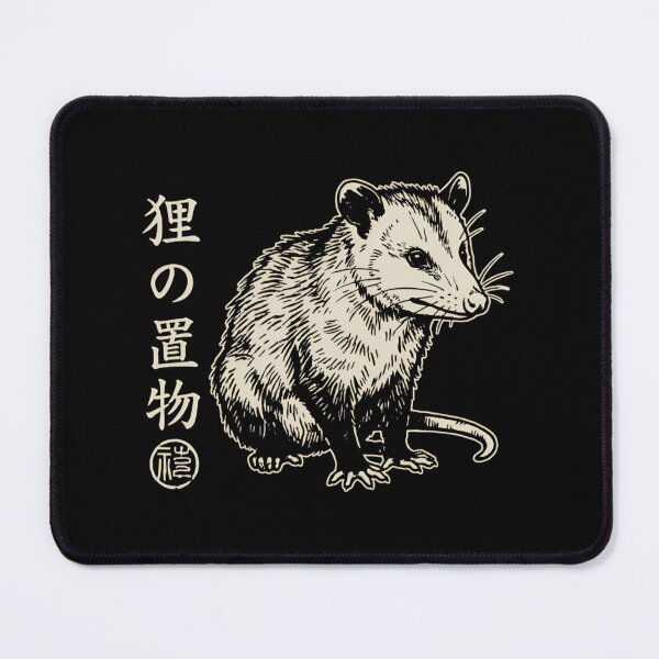 Item preview, Vintage Japanese Opossum - Lucky Tanuki Statue Ukiyo-e Art designed and sold by Mason-Pride.