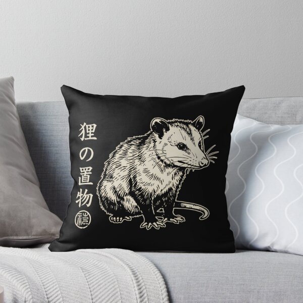 Item preview, Vintage Japanese Opossum - Lucky Tanuki Statue Ukiyo-e Art designed and sold by Mason-Pride.