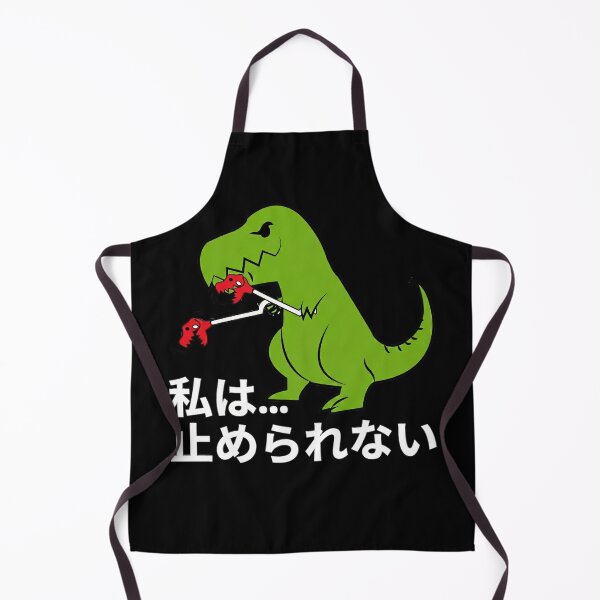 Item preview, I am unstoppable T-rex Japanese designed and sold by k3rstman1.