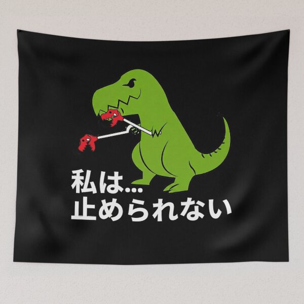 Item preview, I am unstoppable T-rex Japanese designed and sold by k3rstman1.