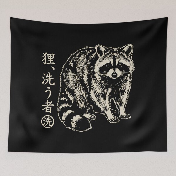 Item preview, Vintage Japanese Raccoon - The Washer Tanuki Sumi-e Art designed and sold by Mason-Pride.