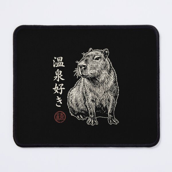 Item preview, Japanese Capybara Art - Onsen Zuki Hot Spring Lover - Vintage Ink designed and sold by Mason-Pride.