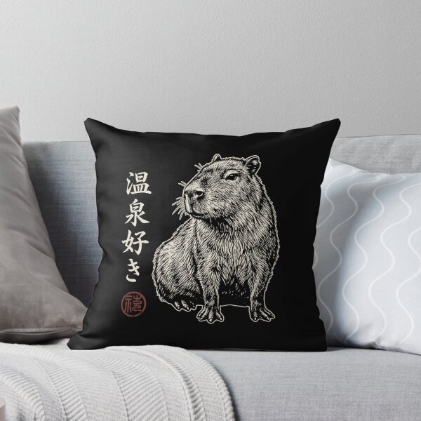 Item preview, Japanese Capybara Art - Onsen Zuki Hot Spring Lover - Vintage Ink designed and sold by Mason-Pride.